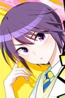 指宿凛々澄