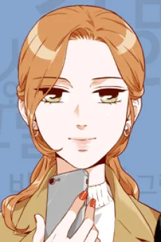 김미소 