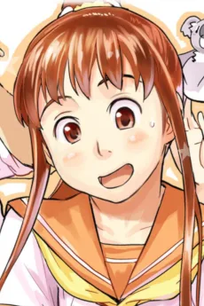 如月あかね
