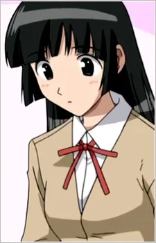 永山朱鷺