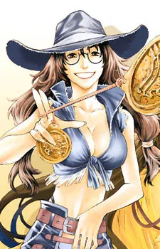 황