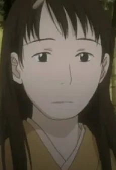 セツ