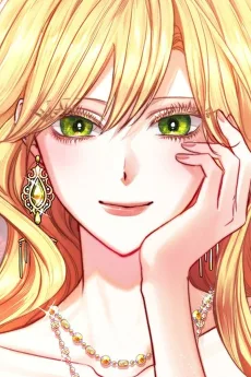 아리아 로스첸트