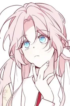 예레니노비카 슈슈비아 르보브니