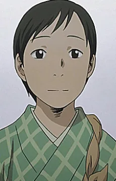 娘