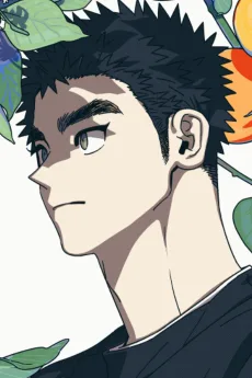 기현호