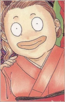 小田玖