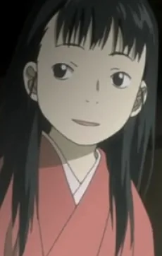 緒
