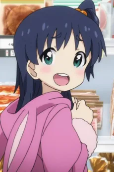 メイちゃん