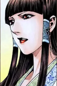 心月狐