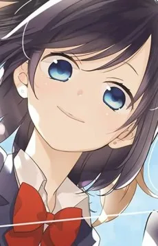 市川祐子