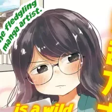 藤沢ゆり