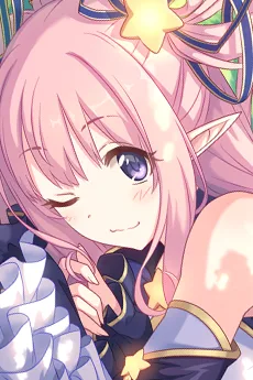 ハツネ
