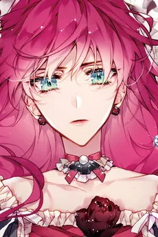 페넬로페 에카르트