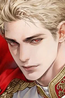 칼리스토 레굴루스