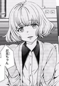 土井マユ