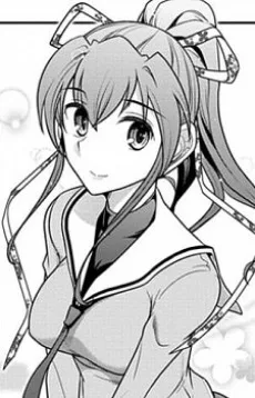 葉月絢音