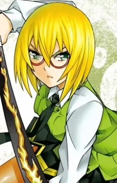 リノ