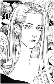 花屋敷芙蓉