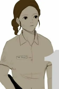 최연주