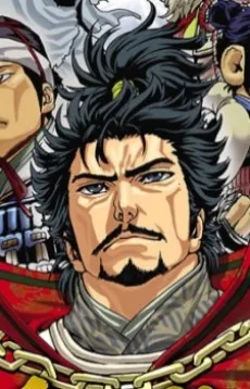 織田信長