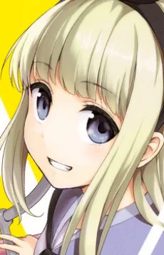 天宮香里