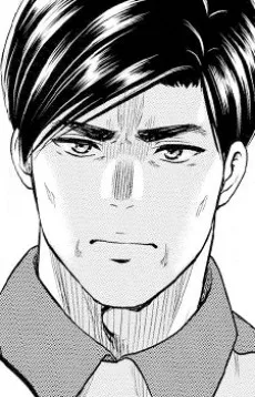 井上大毅