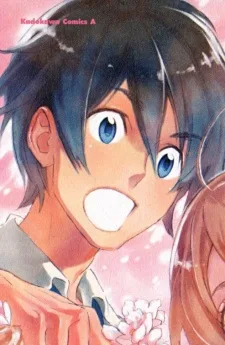 桜 安芸