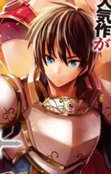 王子