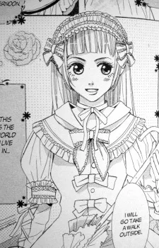 竜ヶ崎桃子