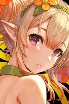 ピアニー