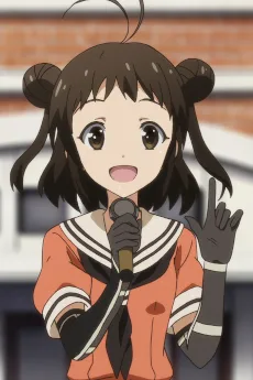 那珂