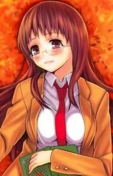 五月女葉月