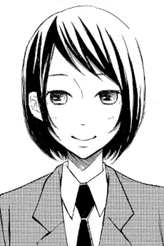 西倉あや