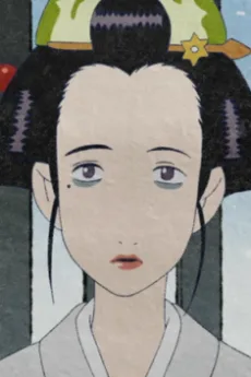 お蝶