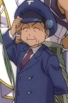 庵野波平