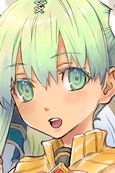 フレイ