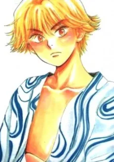 三島左介