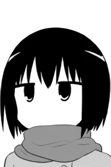 畔田ありさ