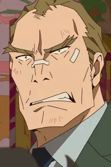 アンダーソン