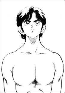 関和明