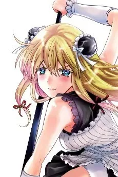 ペコ