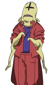 グァバラ