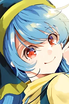 埴安神袿姫