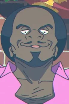 エド