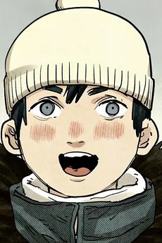 タイヨウ