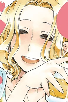 東雲ゆき