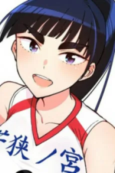江火野芽衣