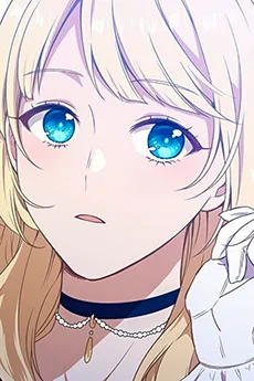 유리 엘리자베스