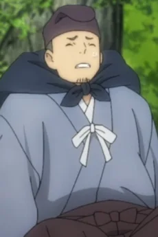 商人